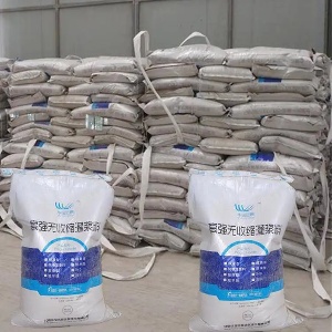 东风支座砂浆
